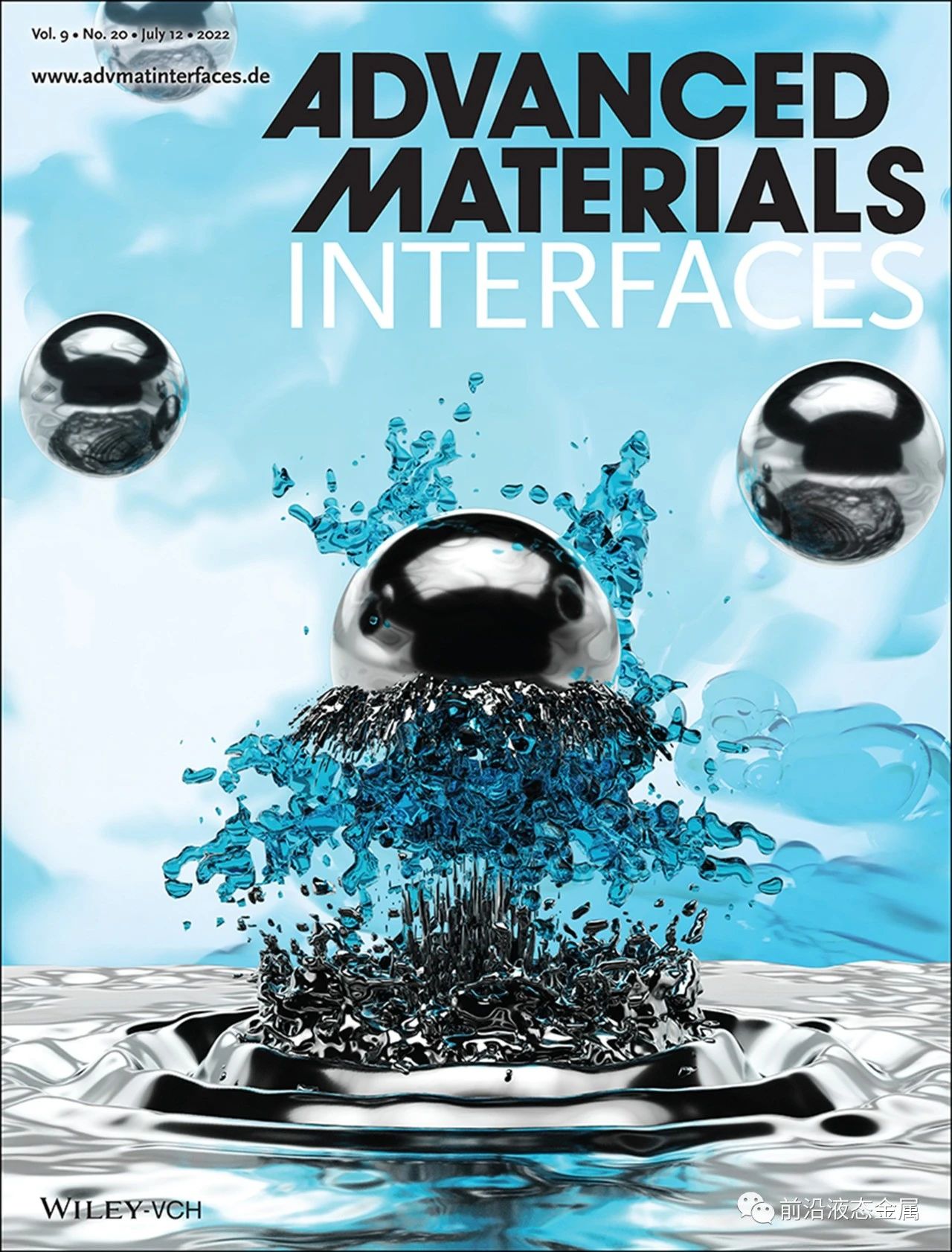中科院理化所劉靜團(tuán)隊(duì)《Advanced Materials Interfaces》封面文章