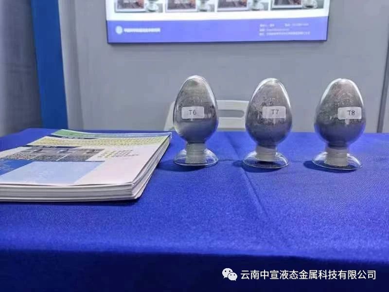 跨越山海，共赴鵬城——公司參加第二十五屆國(guó)際高新技術(shù)成果交易會(huì)